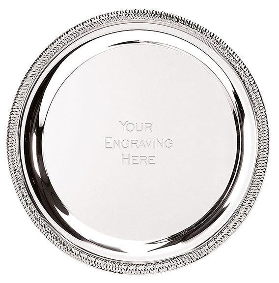 Silver  Sierra Salver 255mm