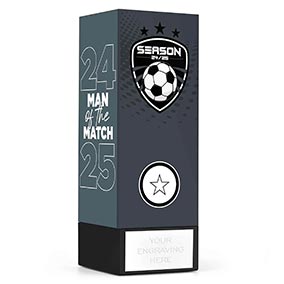 Grey Geo Icon Man of the Match 17cm