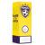 Yellow Geo Icon Player of the Match 17cm - view 1