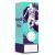 Teal Geo Male Player of the Year - view 1