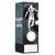 Grey Geo Female Player of the Match 17cm - view 1