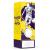 Yellow Geo Male Player of the Match 17cm - view 1