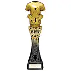 Fusion Viper Tower Football Strip Most Improved Player 295mm