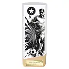 White Male Prime Football Trophy 190mm