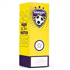 Yellow Geo Icon Man of the Match 17cm